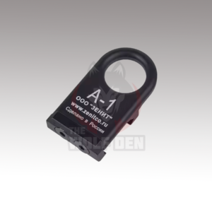 Zenitco A1 Universal Lightweight Sling Mount Picatinny Swivel