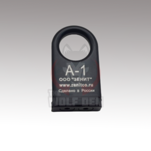 Zenitco A1 Universal Lightweight Sling Mount Picatinny Swivel