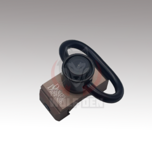 Daniel Defense QD Swivel Attachment – Bronce