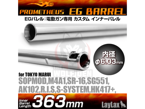 Prometheus 6.03 EG Tight Bore Inner Barrel for Airsoft AEG (Length: 363mm)