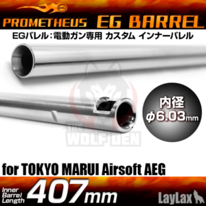 Prometheus 6.03 EG Tight Bore Inner Barrel for Airsoft AEG (Length: 407mm)