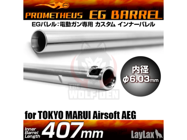 Prometheus 6.03 EG Tight Bore Inner Barrel for Airsoft AEG (Length: 407mm)