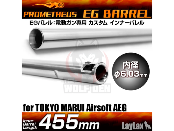 Prometheus 6.03 EG Tight Bore Inner Barrel for Airsoft AEG (Length: 455mm)
