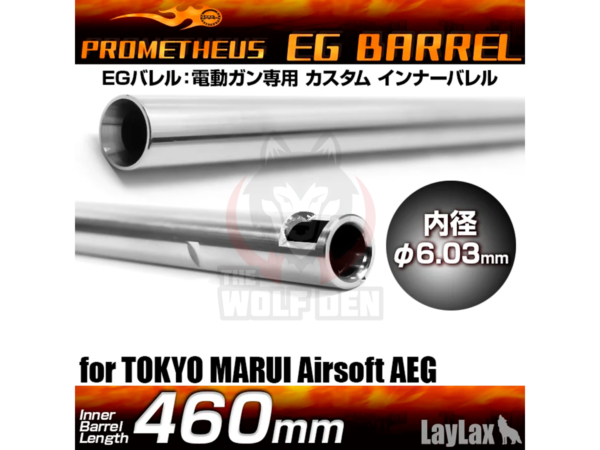 Prometheus 6.03 EG Tight Bore Inner Barrel for Airsoft AEG (Model: AK74MN Special Edition / 460mm)