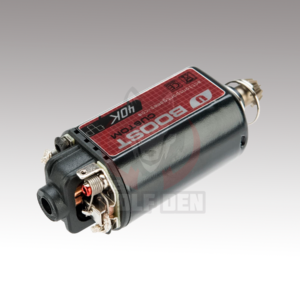ASG Ultimate Boost Custom Airsoft AEG Motor (Type: Short Axle / 40k RPM)