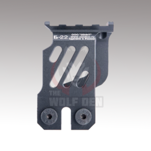 Avengers B-22 AK Classic Optic Rail